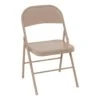 Cosco Antique Sand Metal Folding Chair 1 Pk